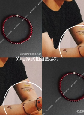 王嘉尔同款石榴红手链应援