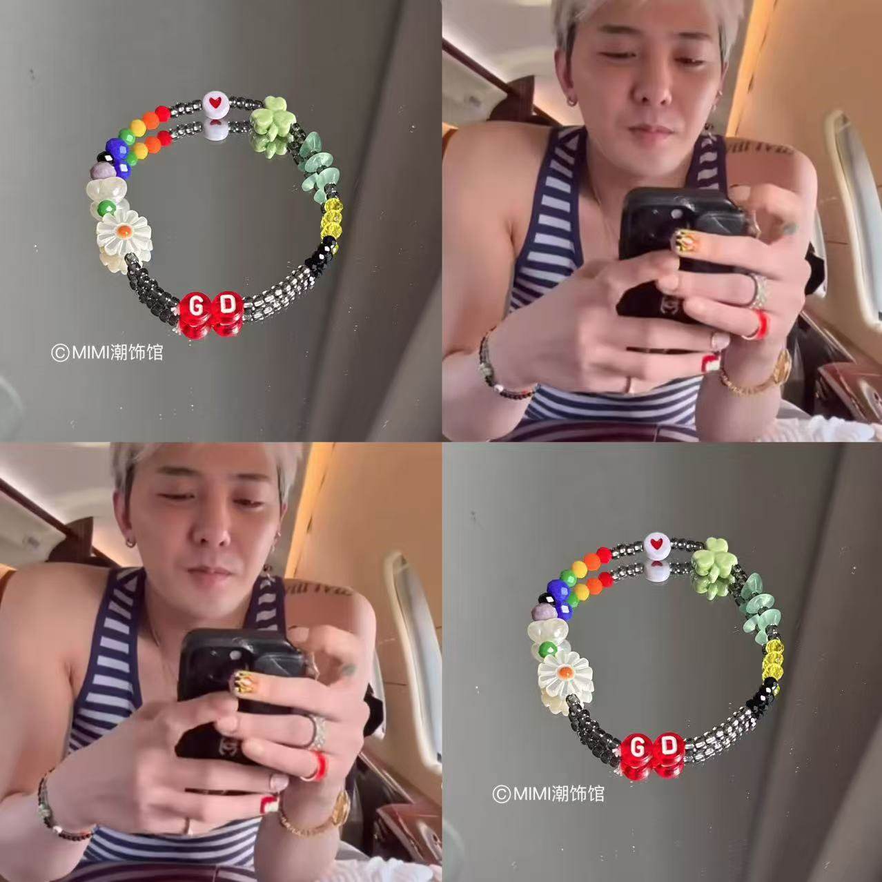 GD权志龙同款天然贝壳手链