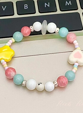 时尚【夏日缤纷】糖果色可爱风串珠手链花朵爱心手饰彩色串珠手链