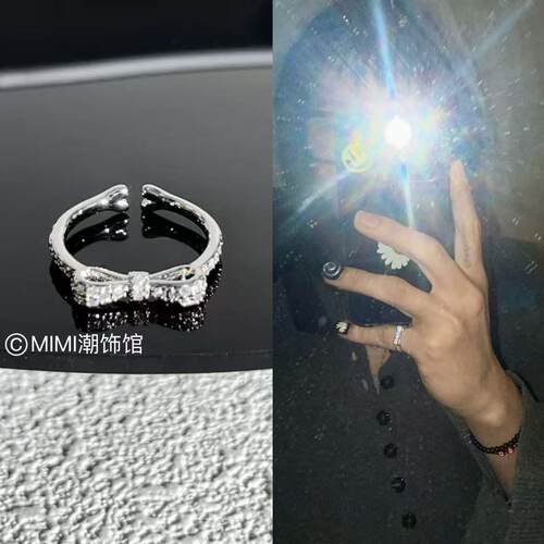 gd权志龙同款演唱会应援礼物男女通用指环开口戒子闪钻蝴蝶结戒指
