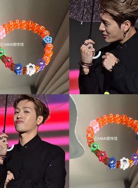 王嘉尔同款手串TWD JOOPITER BBC字母手链演唱会应援百搭学生礼物