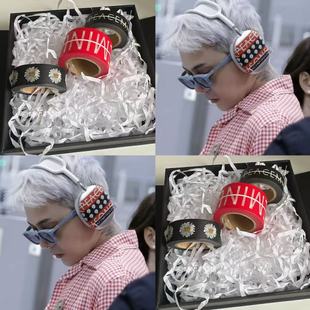 GD权志龙同款雏菊头巾手工钩织三角巾演唱会应援礼物闺蜜头饰物料