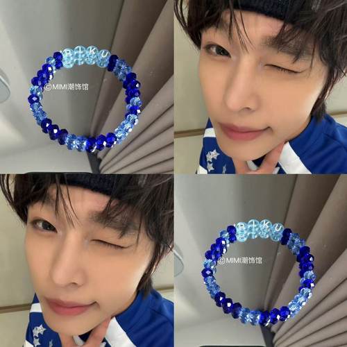 自制前田陆riku同款字母串珠手链