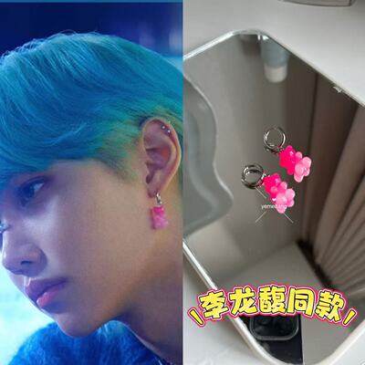 StrayKids组合小熊软糖耳环