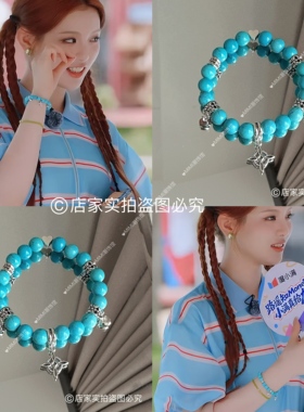 杨超越同款赤道爱心珍珠手链女