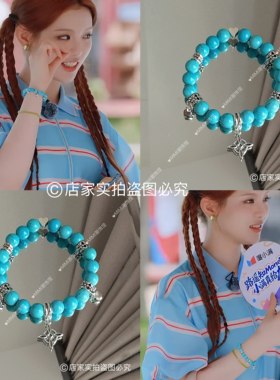 杨超越同款赤道爱心珍珠手链女