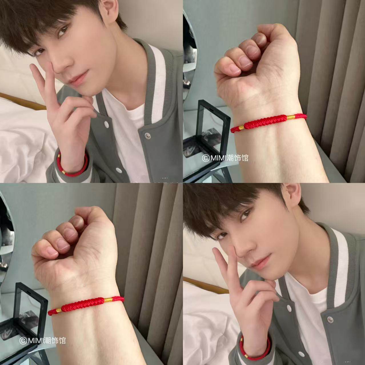 张真源同款手链本命年红绳闺蜜手绳手工编织金刚新年转运礼物男女