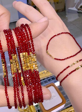 极细2mm八方红晶钛钢招财手链