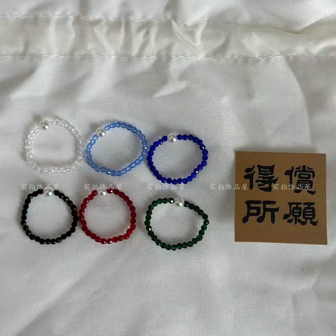 2mm水晶手工编织弹力转运戒指