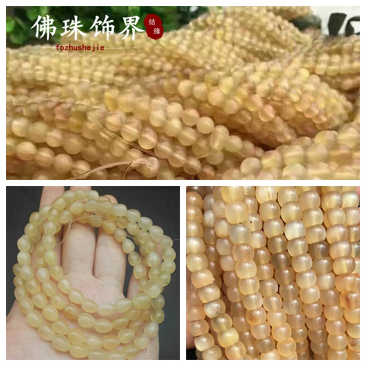 天然散珠手串8mm尺寸保真