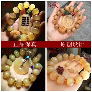 天然新款西藏手串清热解毒搭配羊角平安扣莲花男女佛珠手链