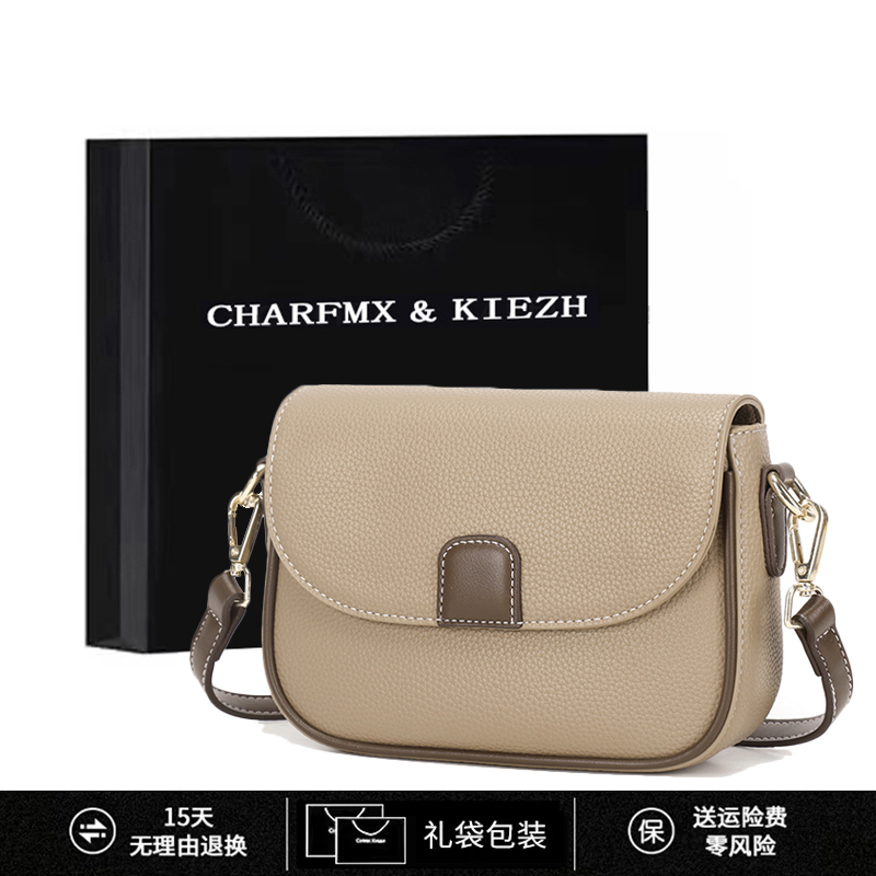 欧美品牌时尚真皮小方包百搭女包