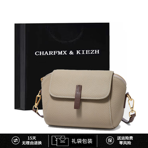 FMXBAG真皮女包包2023新款小方包高级真皮斜挎包简约百搭单肩包