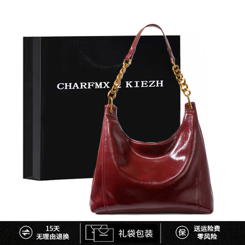 CHARFMX&KIEZH托特包大容量女包包2026新款单肩腋下包红色结婚包