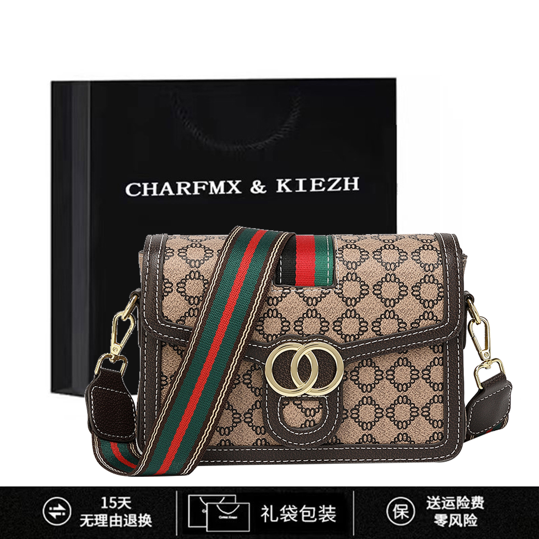CHARFMX＆KIEZH女包2026新款欧美时尚单肩斜挎包复古老花包