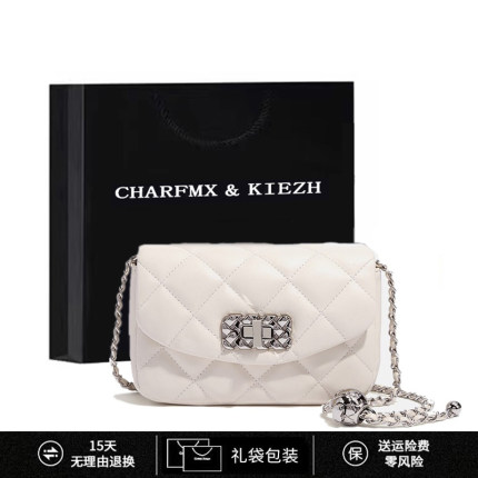 FMXBAG真皮迷你小包包2024新款简约小香风菱格链条包单肩斜挎女包