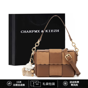 FMXBAG真皮迷你女包2023新款欧美时尚百搭编织手提包单肩斜挎小包