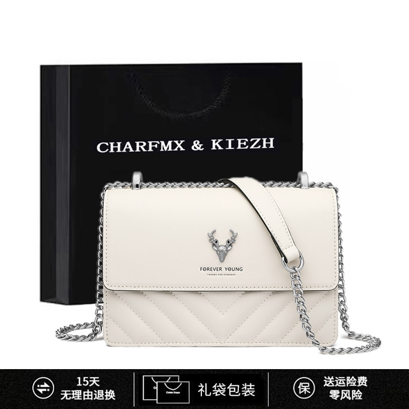 CHARFMX＆KIEZH真皮女包包2025新款简约百搭小方包单肩斜挎链条包,箱包皮具/热销女包/男包,小方包,淘宝优惠券,粉丝福利购,淘宝优惠卷