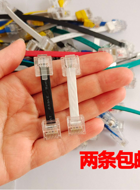 六6类CAT6千兆全铜网线5厘米成品超短网线黑色白色网络连接线双头