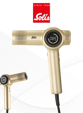 瑞士Solis索利斯高速电吹风机负离子护发理发店大风力速干静音