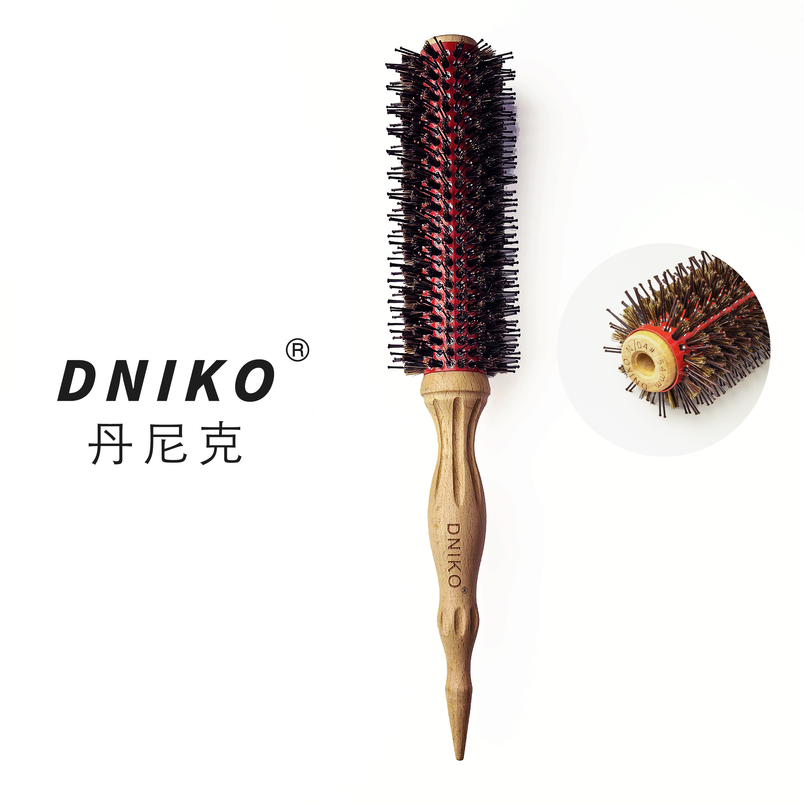 DNIKO卷发梳猪鬓毛梳子发廊理发店专用女生滚梳蓬松刘海造型梳