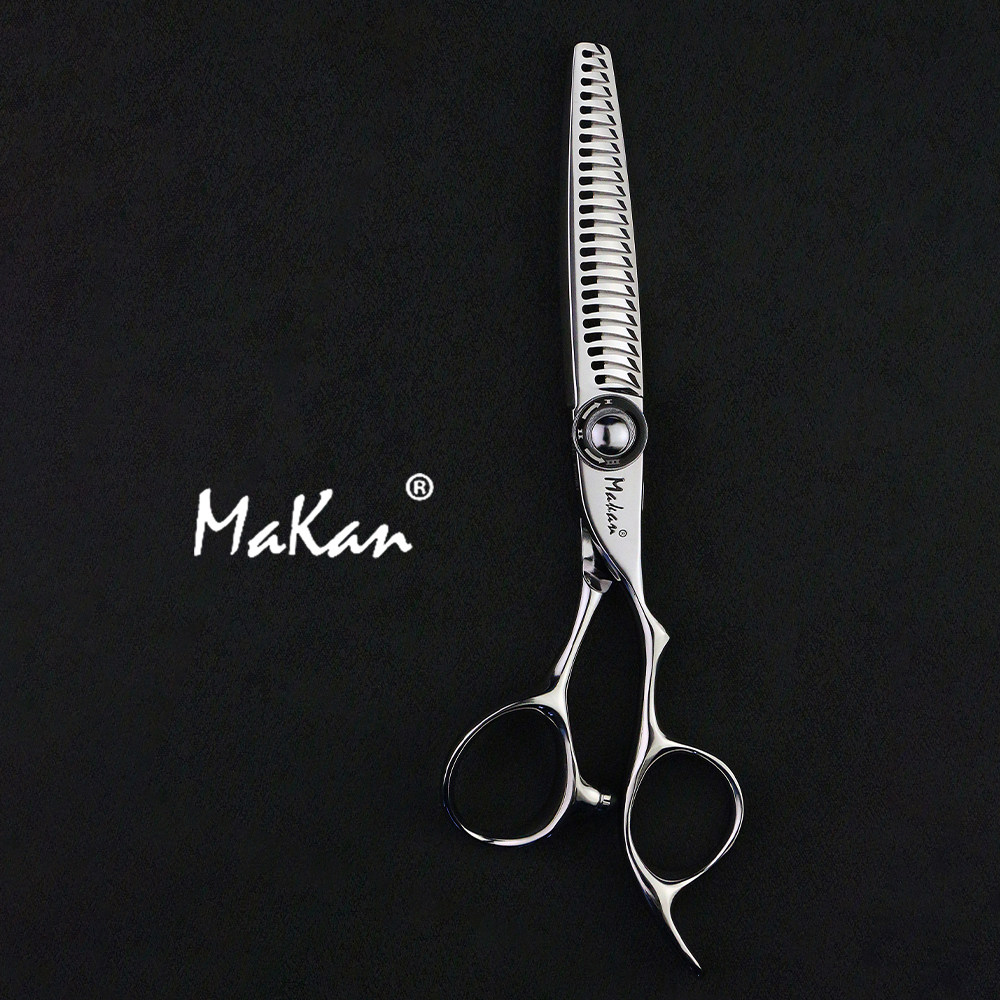 第七代3档女士无痕打薄剪刀