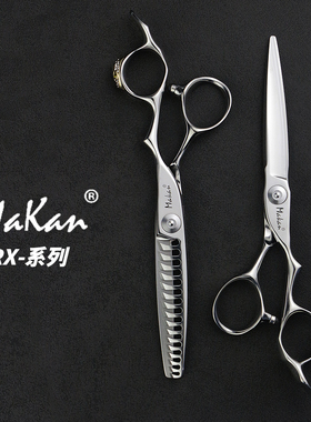 台湾Makan RX系列6寸综合剪长刀无痕男发鱼骨牙剪 刀磨火蓝