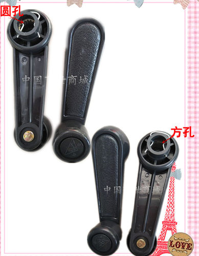 松花江面包车配件价格 松花江面包车配件图片 星期三 松花江面包车配件价格 松花江面包车配件图片 星期三