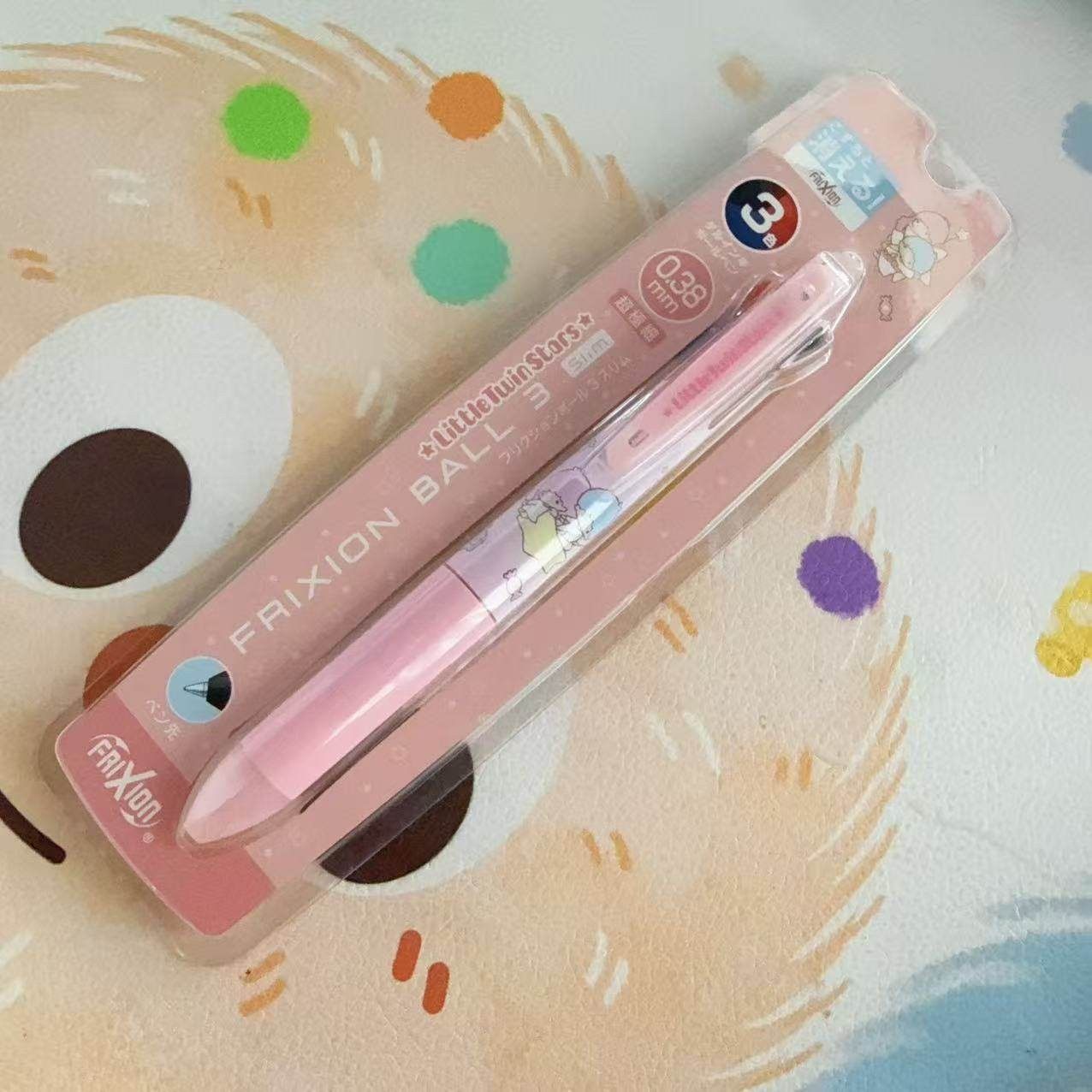 日本百乐绝版双子星稀有限量可擦笔,文具电教/文化用品/商务用品,中性笔,淘宝优惠券,粉丝福利购,淘宝优惠卷