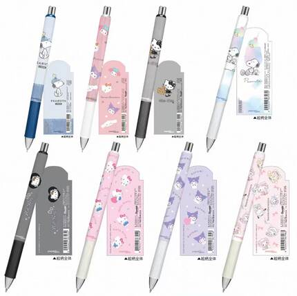 现货日本pentel/派通26年3月三丽鸥史努比联名限定款自动铅中性笔