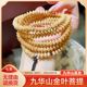 九华山金叶莲花菩提籽佛珠项链配饰男女款 精品文玩念珠金钱子手串