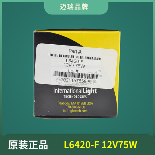 进口迈瑞l6420荧光卤素检测灯泡