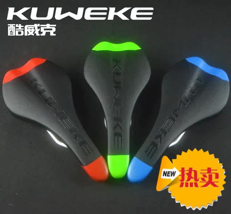 Selle de vélo Mountain Bike KUWEKE - Ref 2359671 Image 3