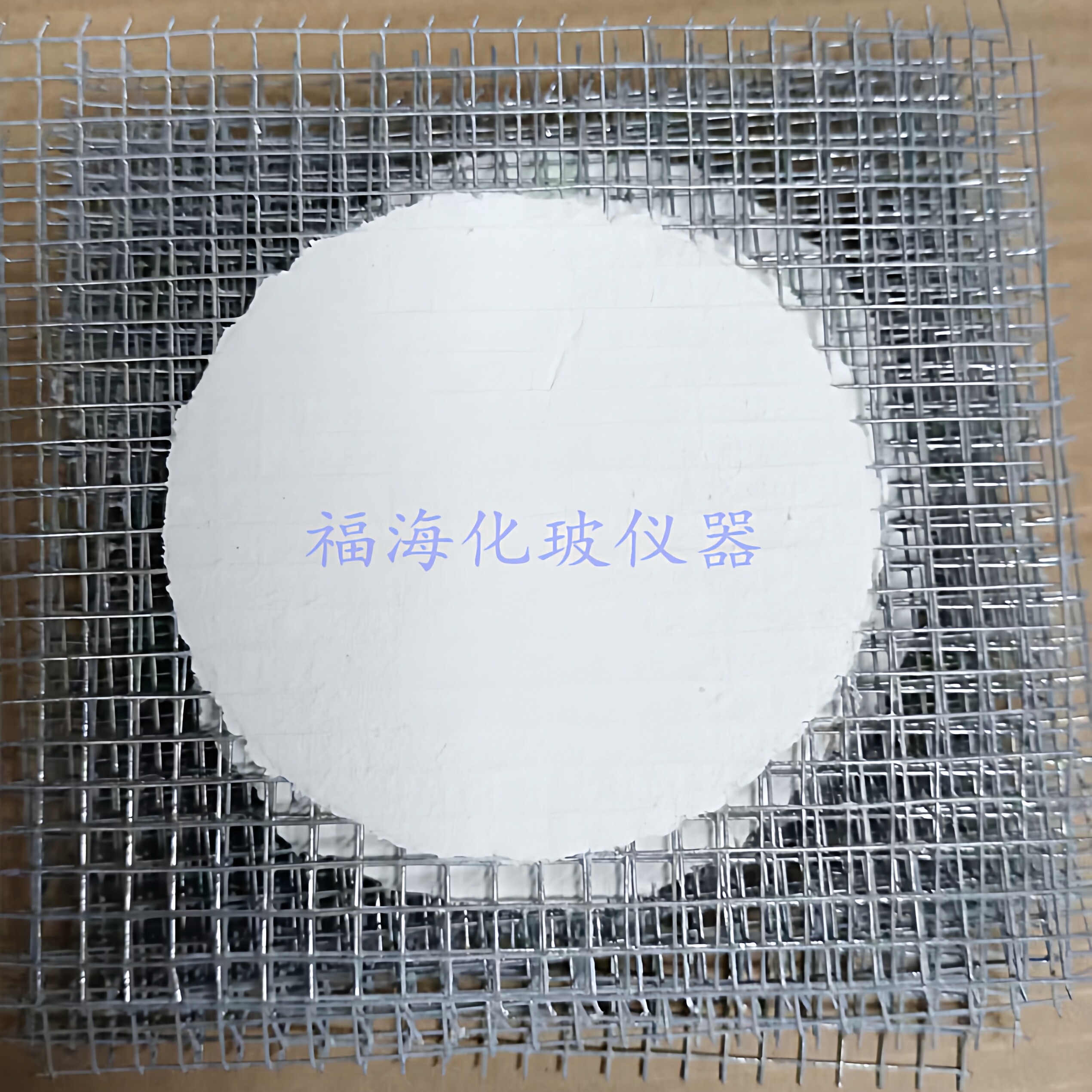 石棉网15*15cm加热垫实验耗材隔热垫烧杯垫