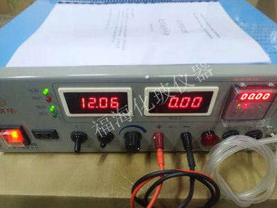 二轻哈氏电源多功能赫尔试验