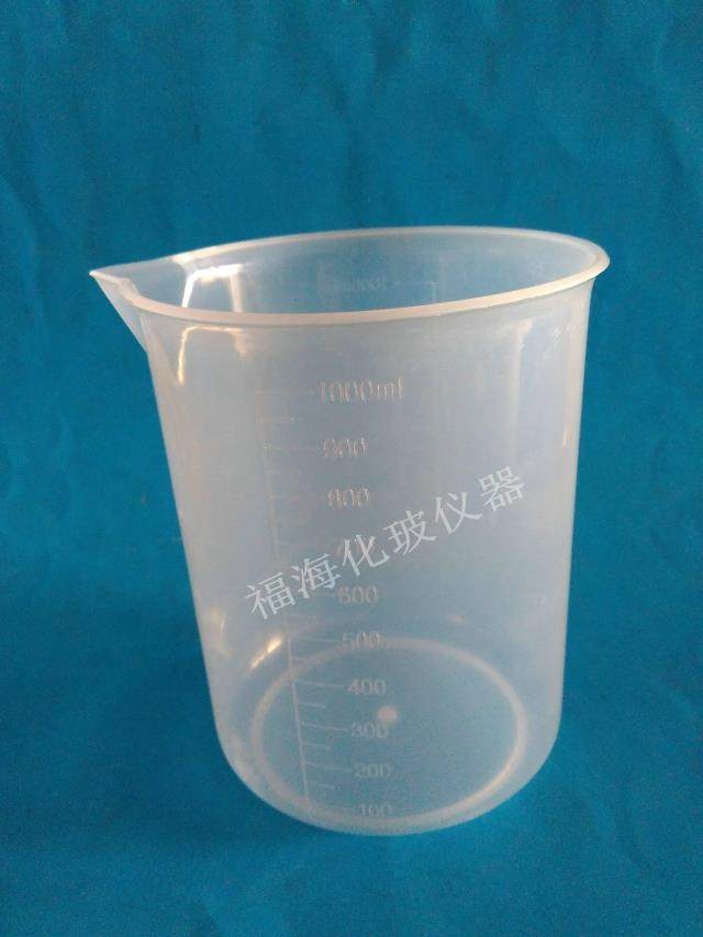 塑料烧杯刻度耐高温pp材质