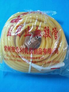 乳胶管6*9mm输血胶管 橡胶管 实验耗材乳胶管