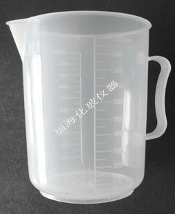塑料量杯1000ml刻度量杯PP材质耐酸碱量杯/高透明度量杯