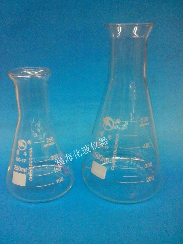 化学实验大口三角瓶 三角烧瓶 锥形瓶250ml