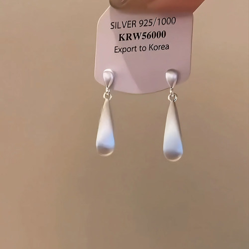 哑光磨砂水滴耳环女极简长款银色