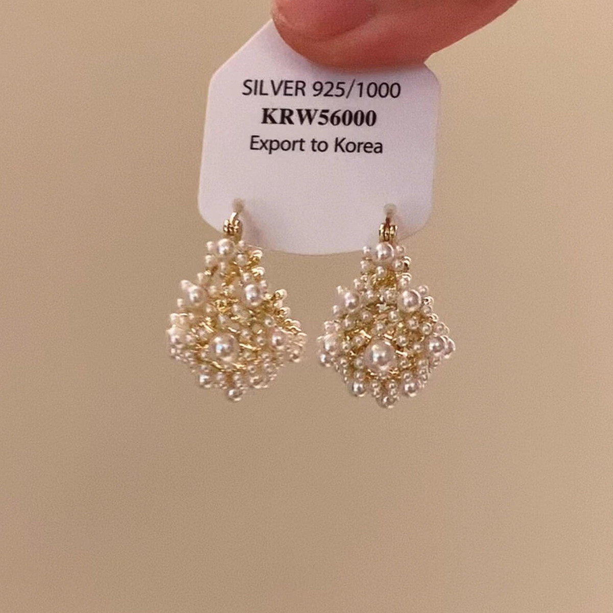 法式复古浪漫满天星花篮耳环时尚