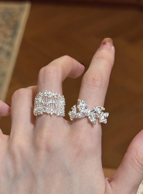 韩系清冷感爆闪锆石蕾丝戒指高级
