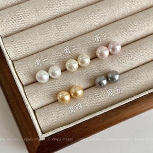 一周不重样优雅珍珠耳环女2025新款爆款高级感耳饰轻奢小众耳钉