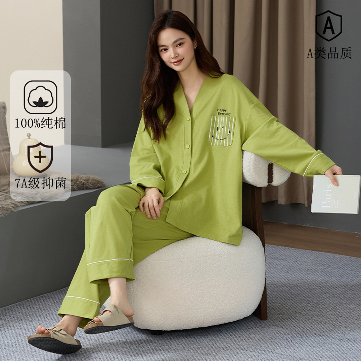 A类抗菌100%纯棉全棉面料睡衣女图片