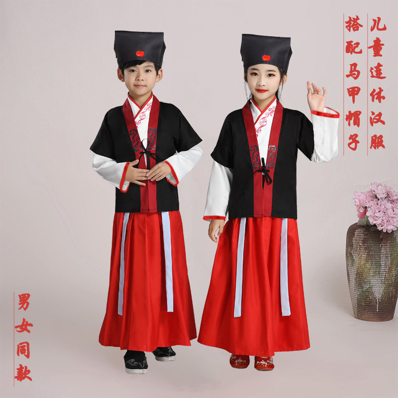 长袖夏季女孩小学儿童汉