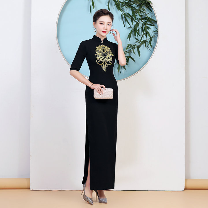  Elegant Black No. 36+M   + $4.72 