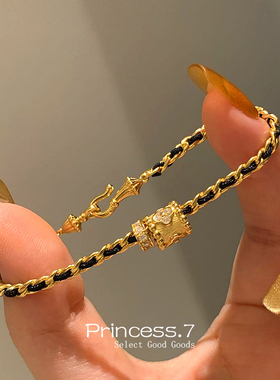 vintage高级感金跑环黑金手链女简约小香风链条拉丝爆闪编制手绳