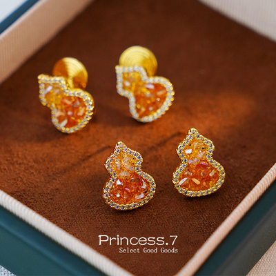 轻奢渐变水晶葫芦无耳洞耳夹