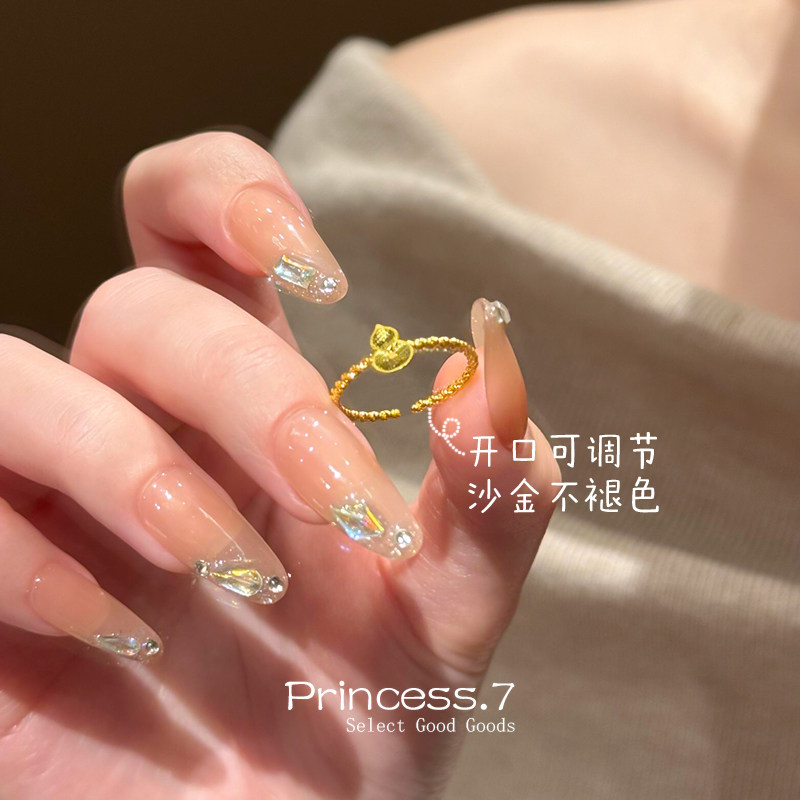 沙金不掉色碎冰冰鱼鳞小葫芦戒指