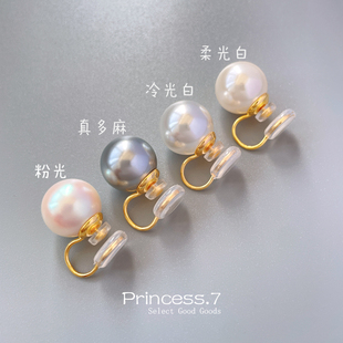 施家珍珠耳夹无耳洞女气质复古法式蚊香盘耳钉无耳洞耳饰品百搭潮